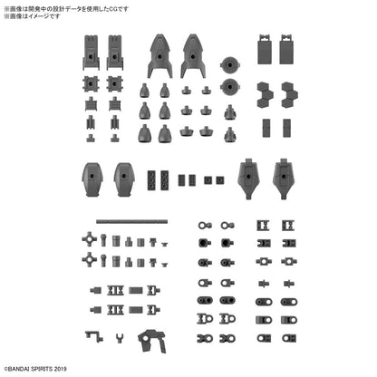 30MM Option Parts Set 15 (Multi Vernier / Multi-Joint)