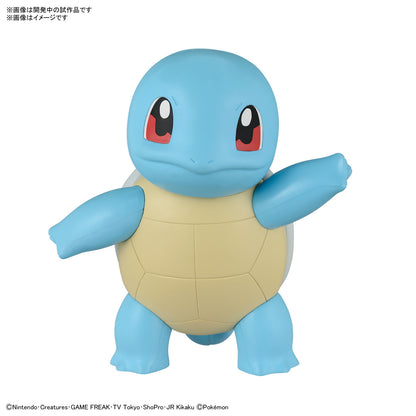 Pokemon Plastic Model Collection Quick !! 17 Squirtle