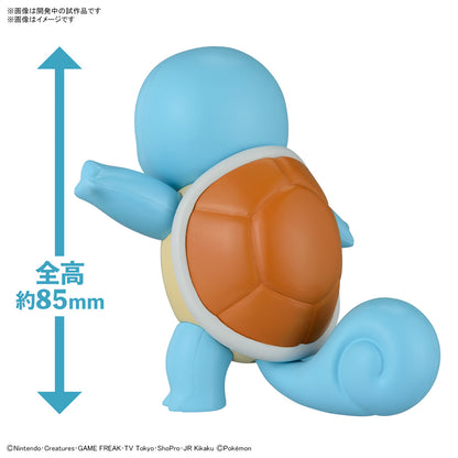 Pokemon Plastic Model Collection Quick !! 17 Squirtle