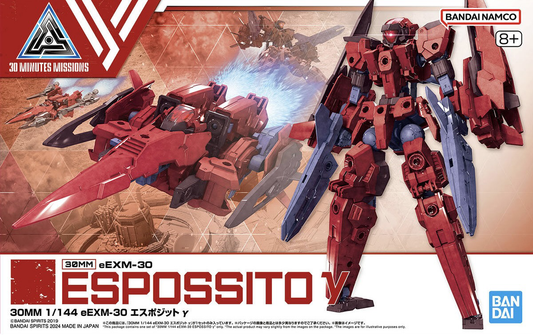 1/144 30MM eEXM-30 Espossito Gamma (Y)