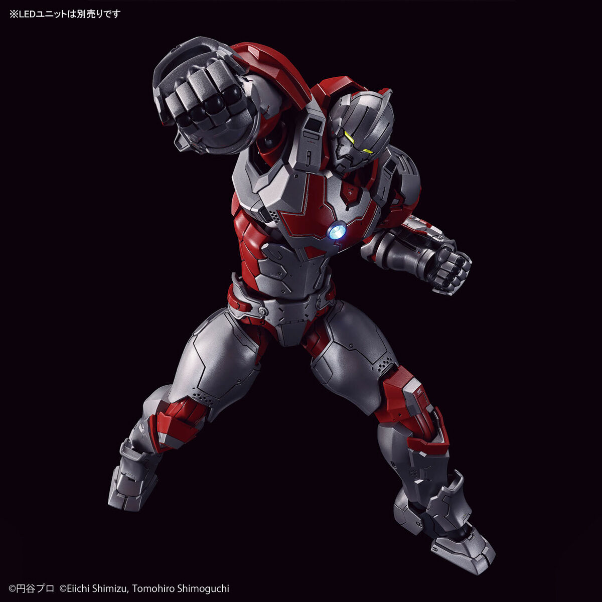 Figure-rise Standard Ultraman Suit Jack -Action-