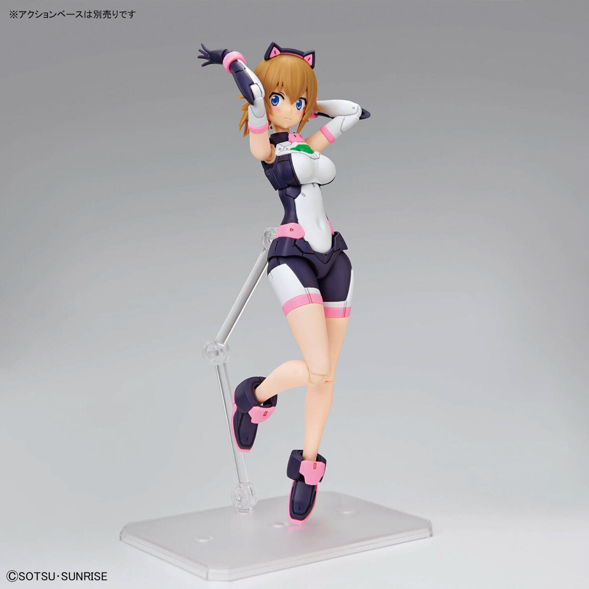 Figure-rise Standard Avatar Fumina