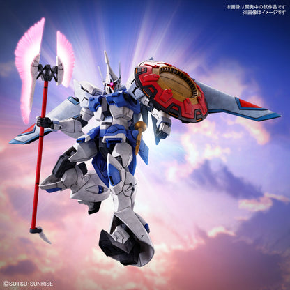 1/144 HG Agnes Giebenrath's Gyan Strom (Gundam SEED Freedom)