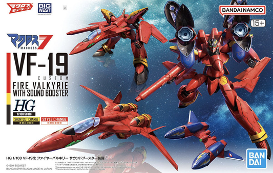 1/100 HG VF-19 Fire Valkyrie with Sound Booster