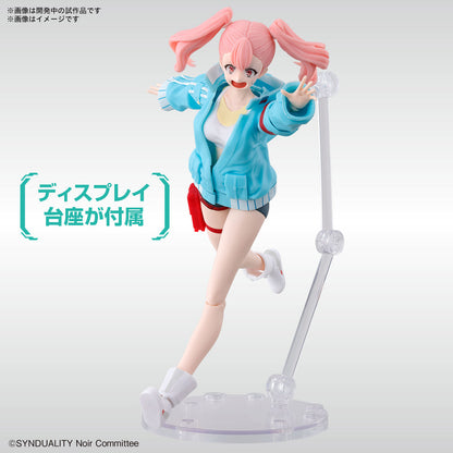 Figure-Rise Standard Ellie (Synduality)