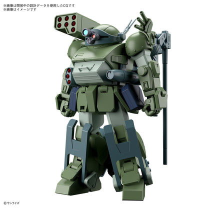 HG Burglarydog (Votoms)