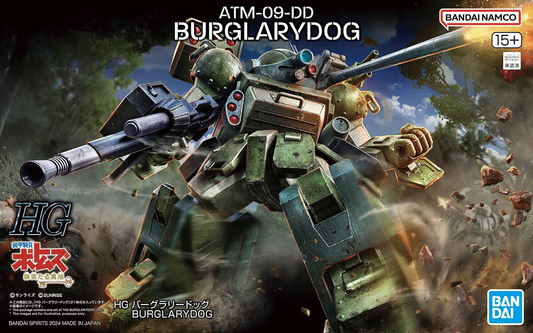 HG Burglarydog (Votoms)