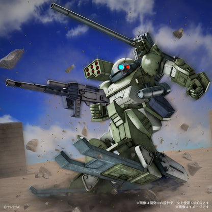 HG Burglarydog (Votoms)