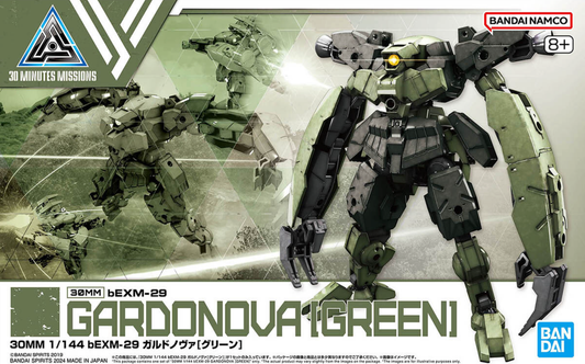 1/144 30MM bEXM-29 Gardonova (Green)