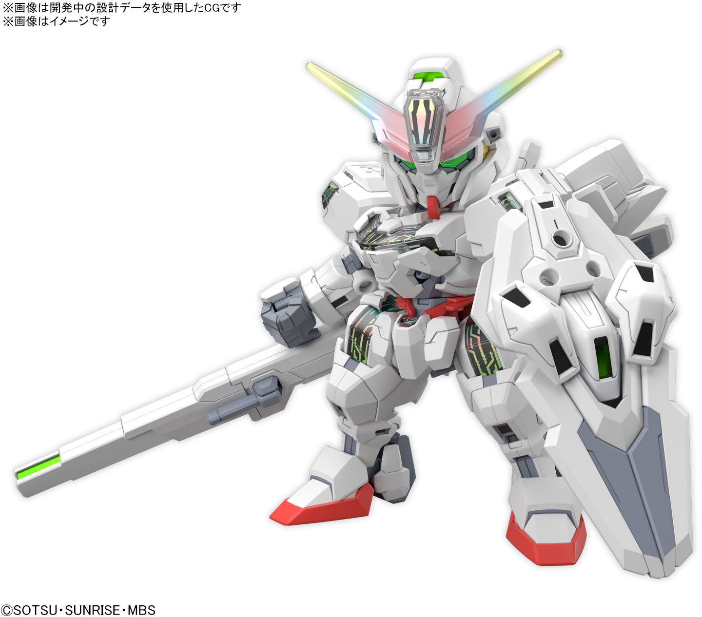 SD Gundam Cross Silhouette Gundam Calibarn