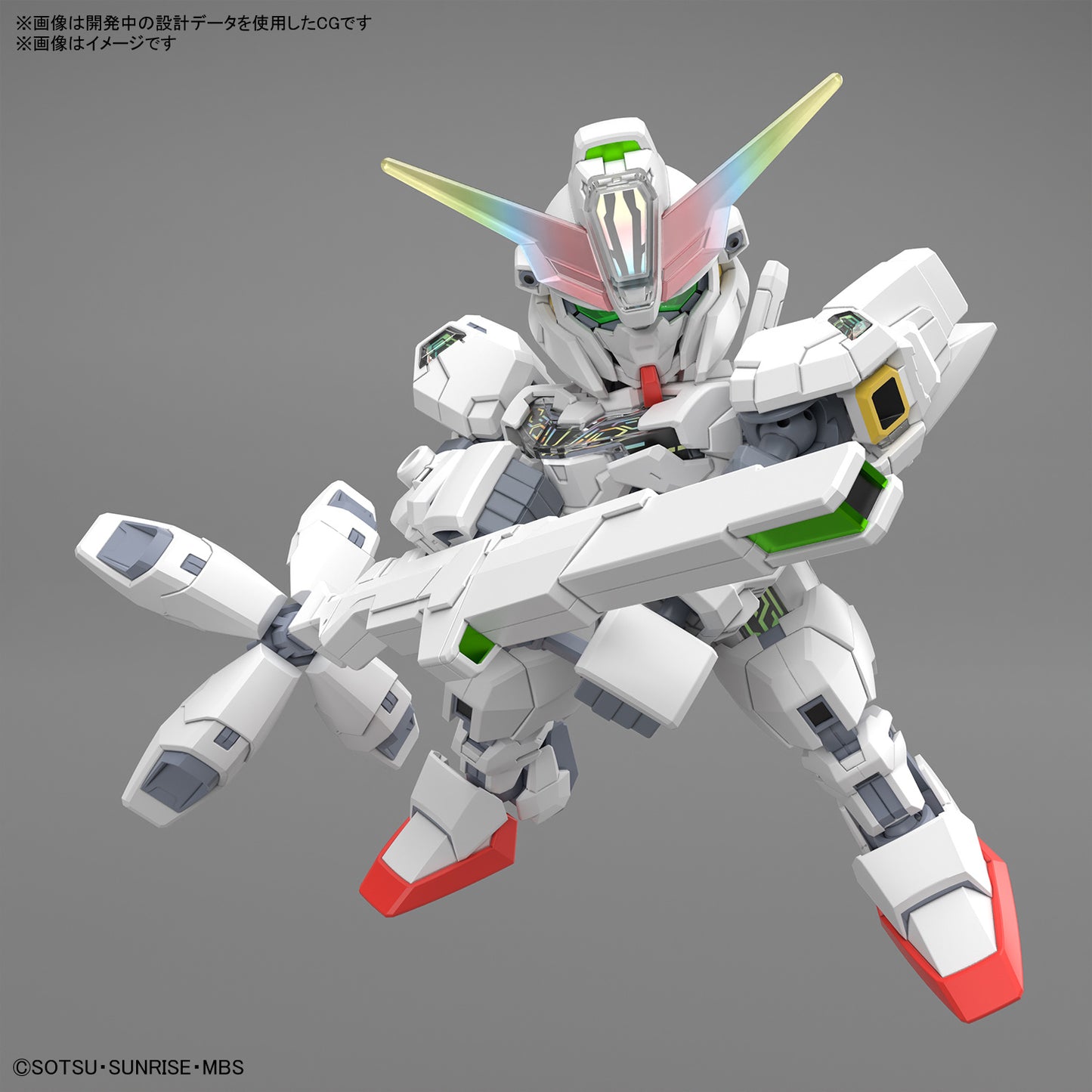 SD Gundam Cross Silhouette Gundam Calibarn