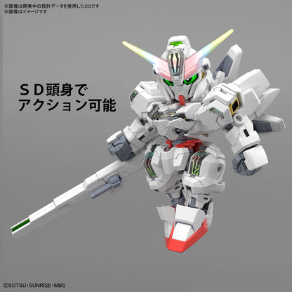 SD Gundam Cross Silhouette Gundam Calibarn