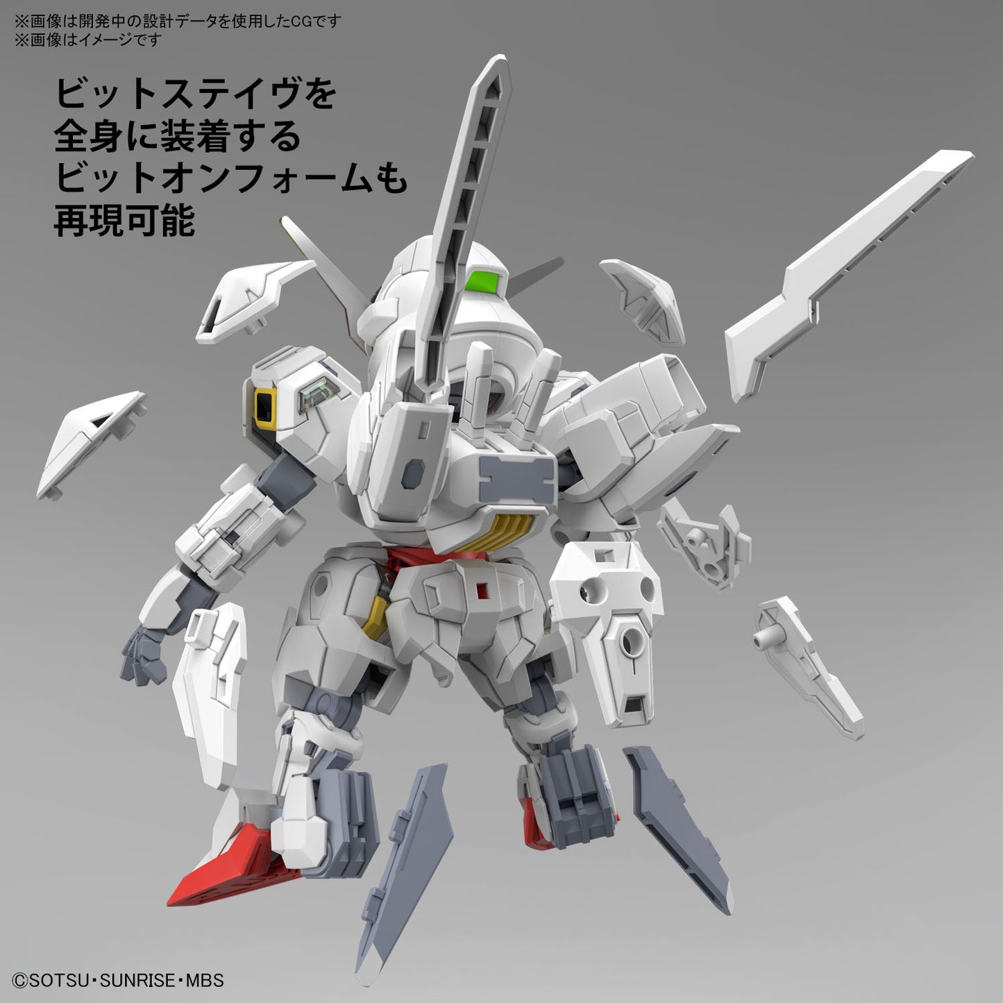 SD Gundam Cross Silhouette Gundam Calibarn