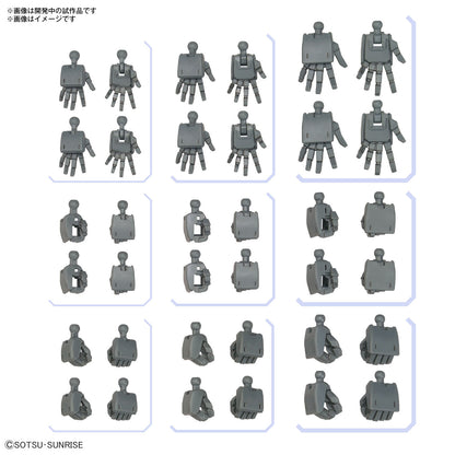 Gundam Option Parts Set Gunpla 03 (Build Hands Square Shape)