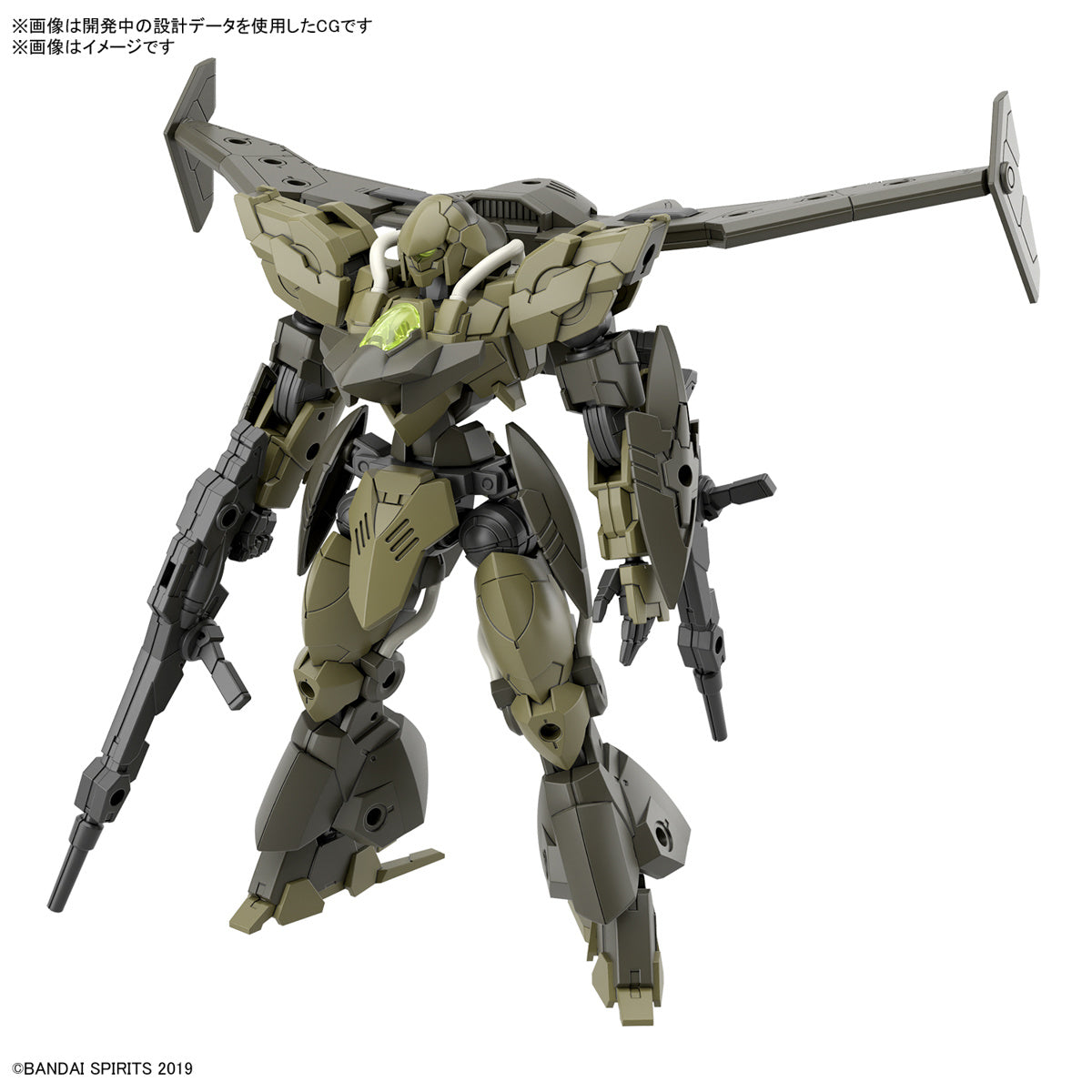 1/144 30MM bEXM 21 Verde Nova [Green]