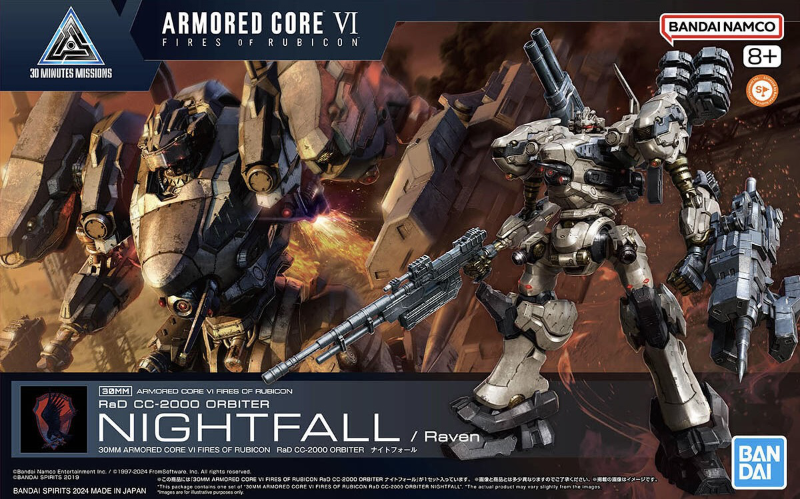 30MM Armored Core Ⅵ Fires Of Rubicon RaD CC-2000 Orbiter Nightfall