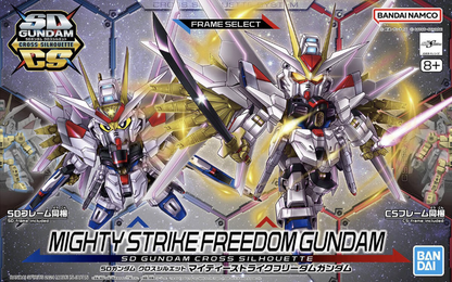 SD Gundam Cross Silhouette Mighty Strike Freedom Gundam (Mobile Suit Gundam SEED Freedom)