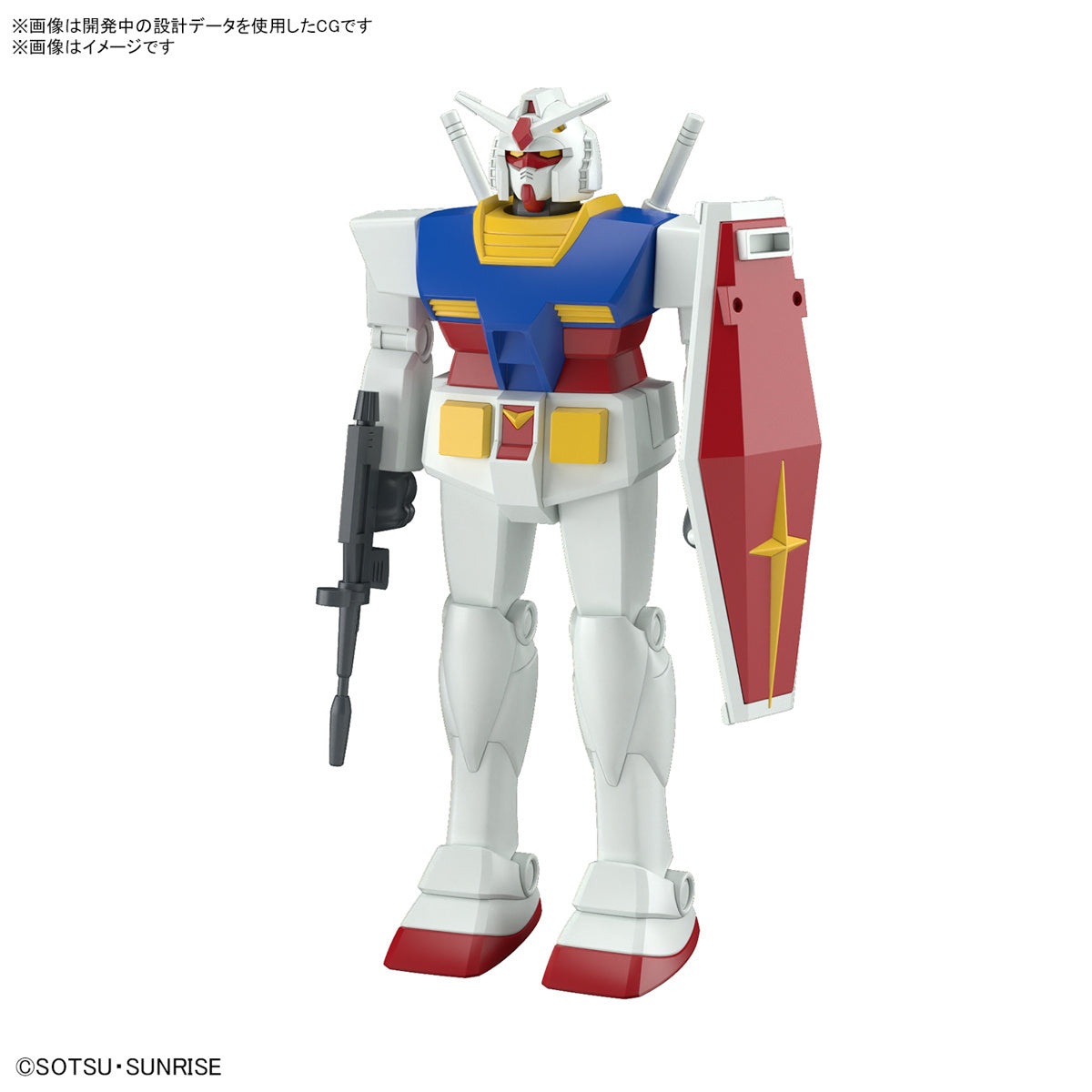 1/144 Best Mecha Collection RX-78-2 Gundam (REVIVAL Ver.)