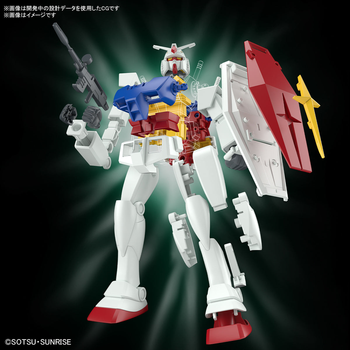 1/144 Best Mecha Collection RX-78-2 Gundam (REVIVAL Ver.)