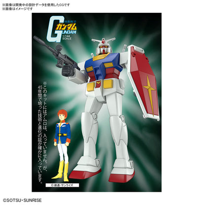 1/144 Best Mecha Collection RX-78-2 Gundam (REVIVAL Ver.)