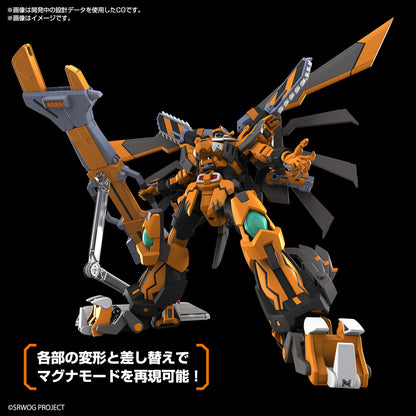 HG Gunleon (Super Robot Wars)