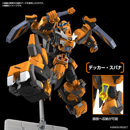 HG Gunleon (Super Robot Wars)