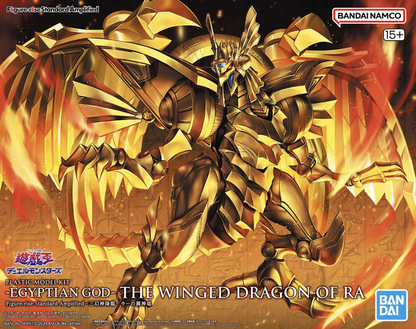 Figure-rise Standard Amplified The Winged Dragon of Ra (Yu-Gi-Oh!)