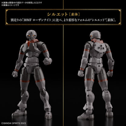 1/144 30MF Rosan Fighter