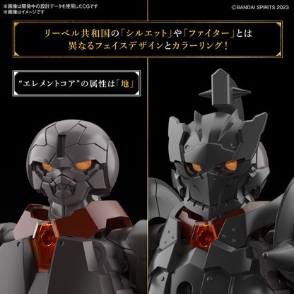 1/144 30MF Rosan Fighter