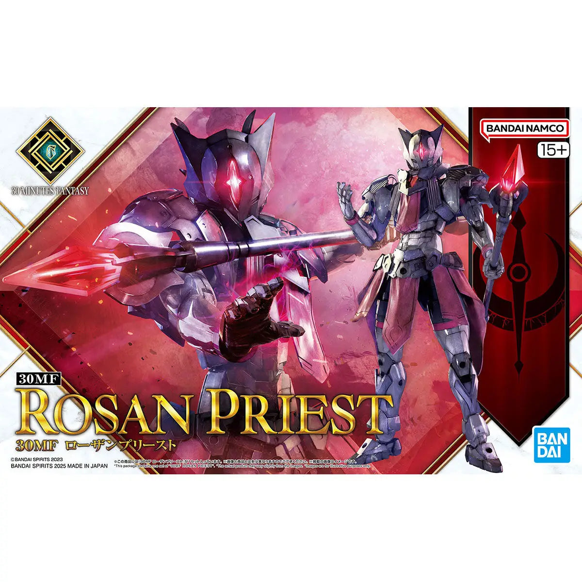 1/144 30MF Rosan Priest