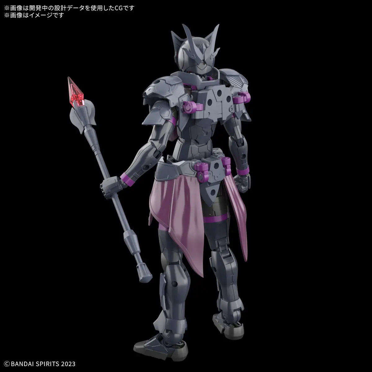 1/144 30MF Rosan Priest