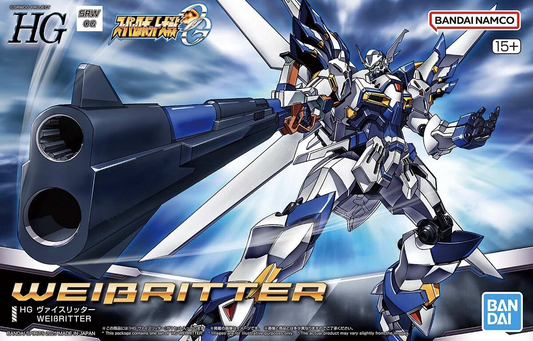 HG Weissritter (Super Robot Wars)