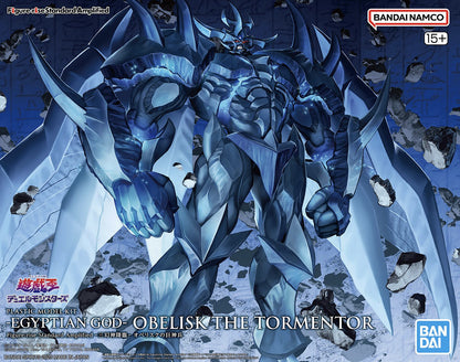 Figure-rise Standard Amplified Egyptian God Obelisk The Tormentor (Yu-Gi-Oh!)