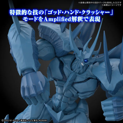 Figure-rise Standard Amplified Egyptian God Obelisk The Tormentor (Yu-Gi-Oh!)