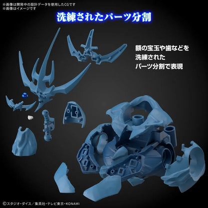 Figure-rise Standard Amplified Egyptian God Obelisk The Tormentor (Yu-Gi-Oh!)