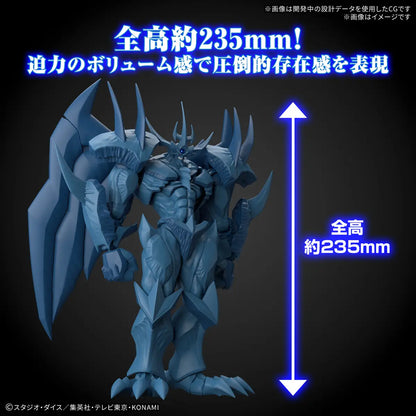Figure-rise Standard Amplified Egyptian God Obelisk The Tormentor (Yu-Gi-Oh!)