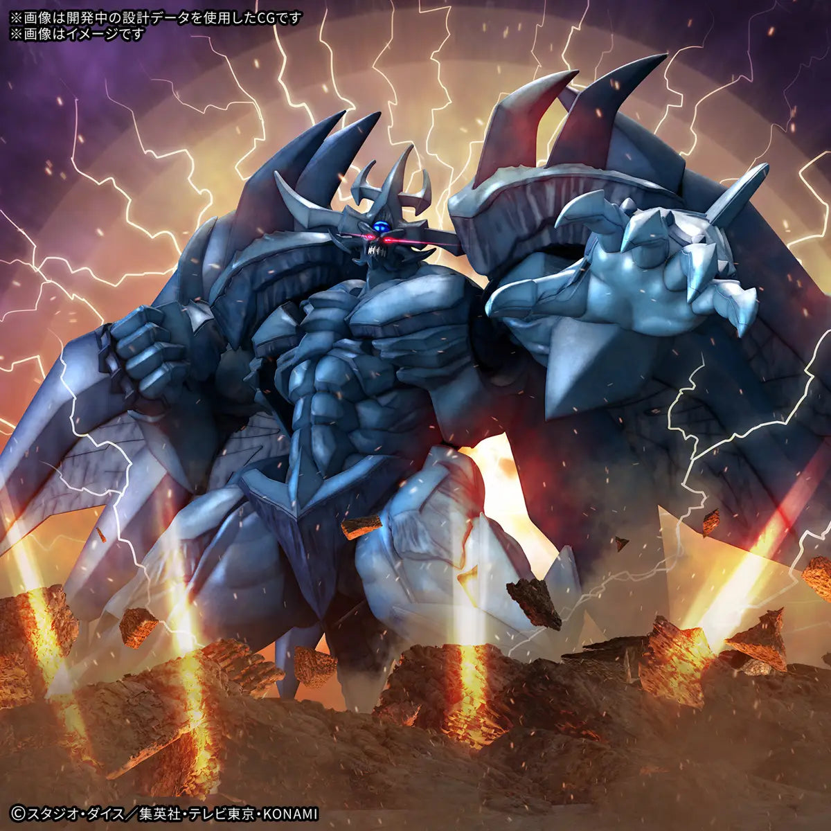 Figure-rise Standard Amplified Egyptian God Obelisk The Tormentor (Yu-Gi-Oh!)