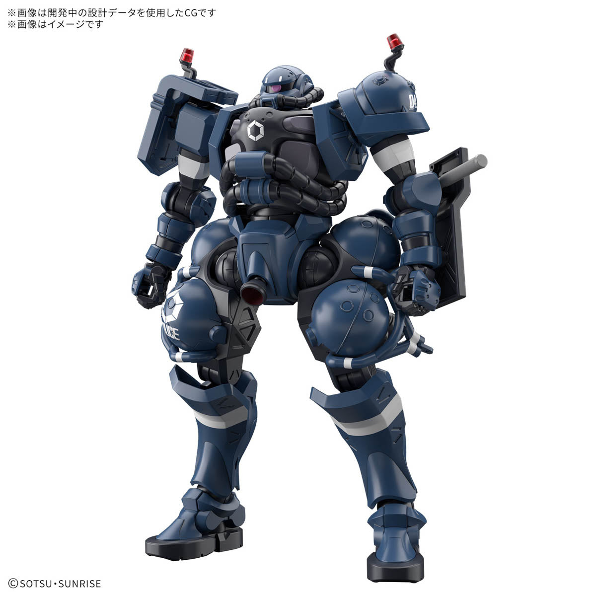 1/144 HG Military Police Zaku (Mobile Suit Gundam GQuuuuuuX)