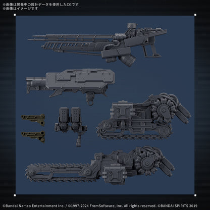 30MM Armored Core VI Fires of Rubicon RaD CC-3000 Wrecker Milk Tooth