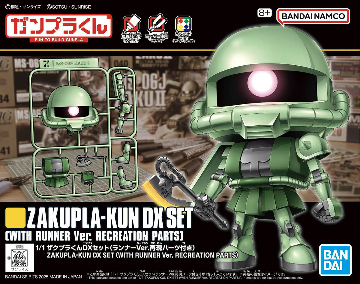 1/1 Zakupla-kun DX Set (with Runner Ver. Recreated Parts)