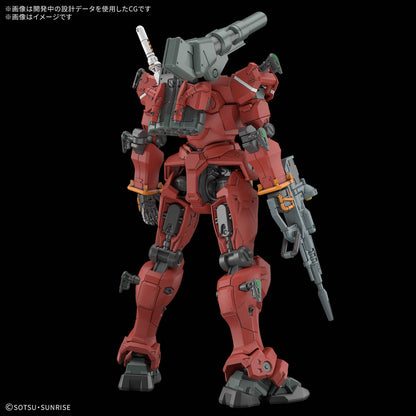 1/144 HG Light Cannon (Mobile Suit Gundam GQuuuuuuX)