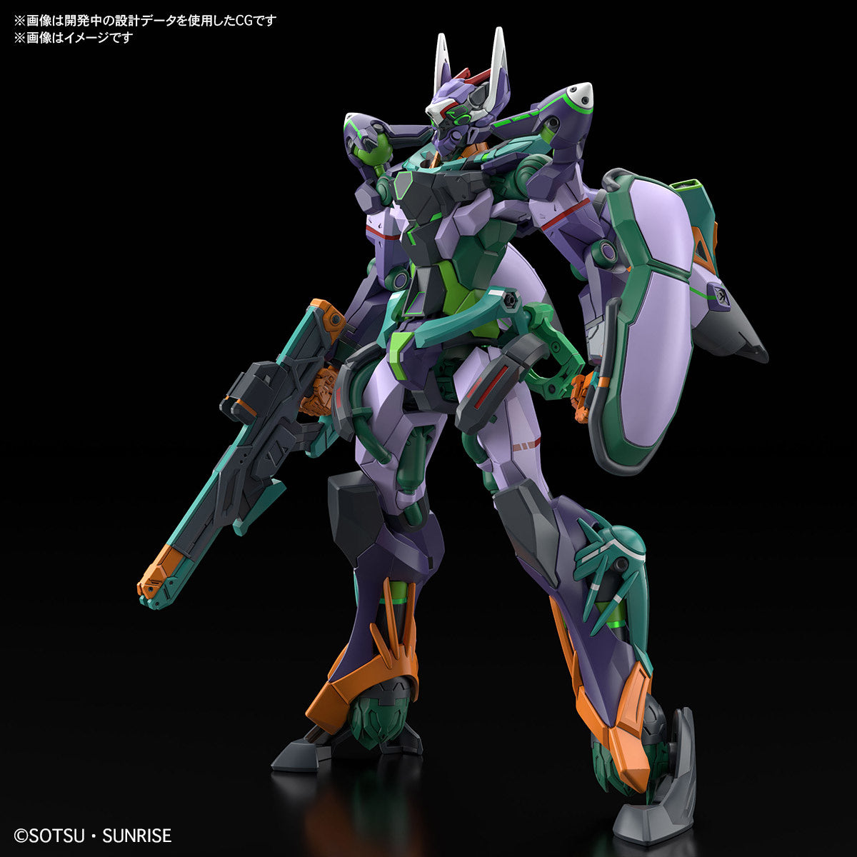 1/144 HG GFreD