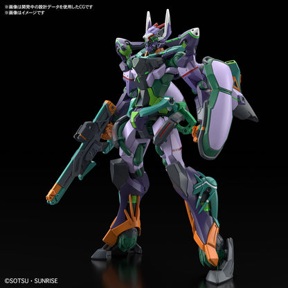 1/144 HG GFreD