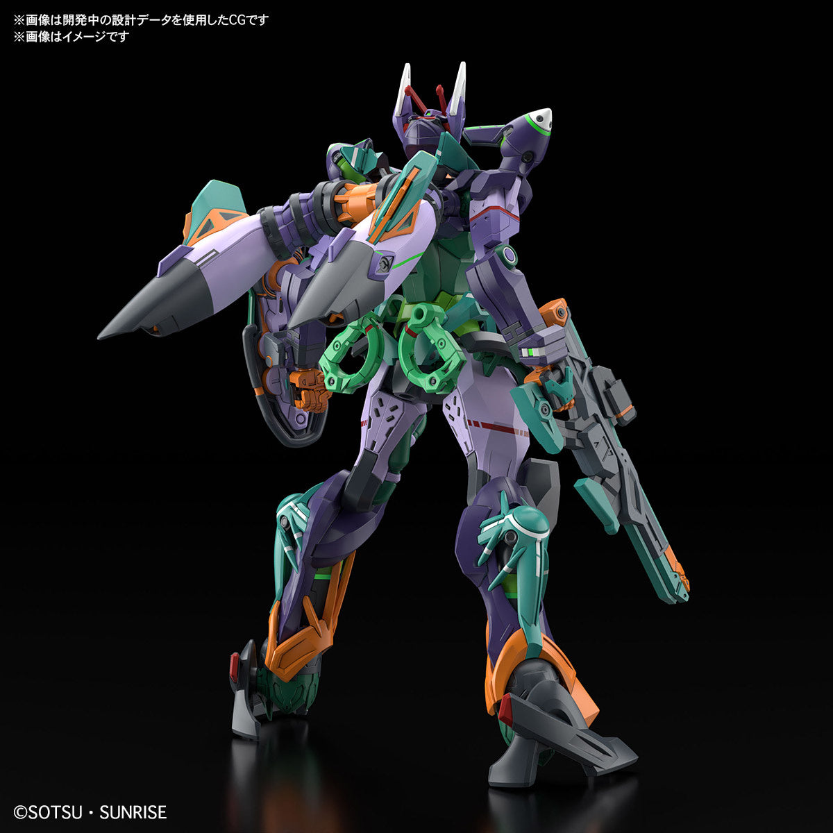 1/144 HG GFreD