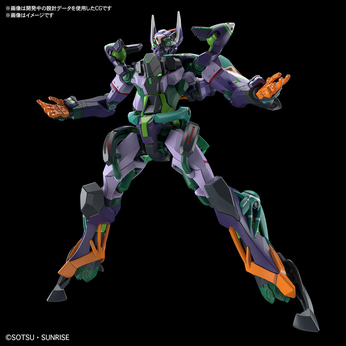 1/144 HG GFreD