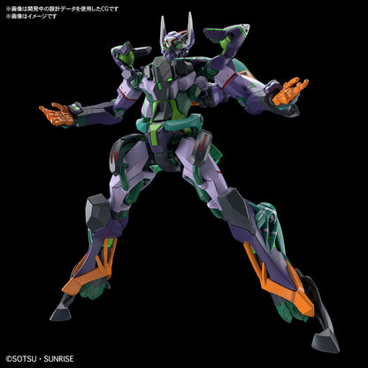 1/144 HG GFreD