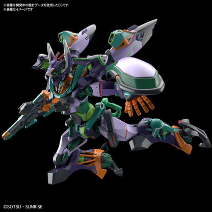 1/144 HG GFreD