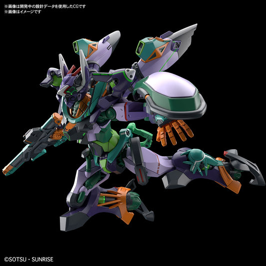 1/144 HG GFreD