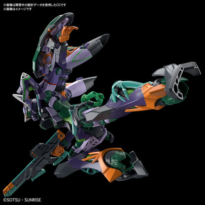 1/144 HG GFreD