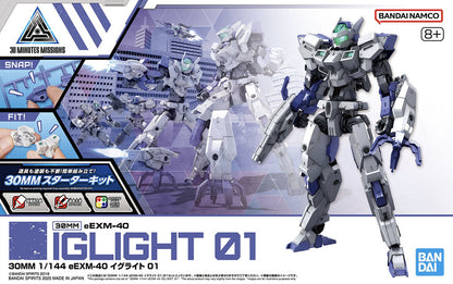 1/144 30MM eEXM-40 Egritte 01